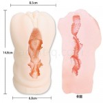 名器の証明 ファイルNo.009 水咲ローラ サイズ&内部構造