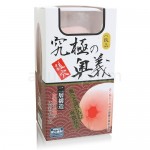 究極の奥義 後穴 パッケージ
