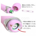Smart Stick(スマート・スティック)　ピンク　電池ボックス