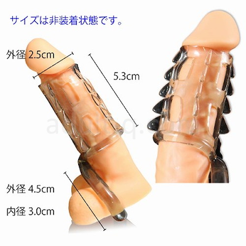 アメイジングリング アロー サイズ