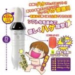 はっけよーい!!　詳細