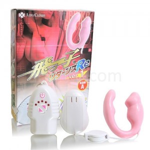 飛っ子リターンズ ver.1