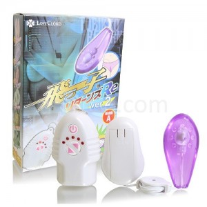 飛っ子リターンズ ver.2