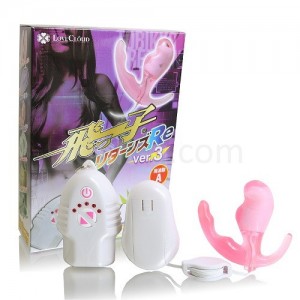 飛っ子リターンズ ver.3