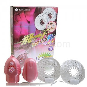 飛っ子リターンズ ver.4