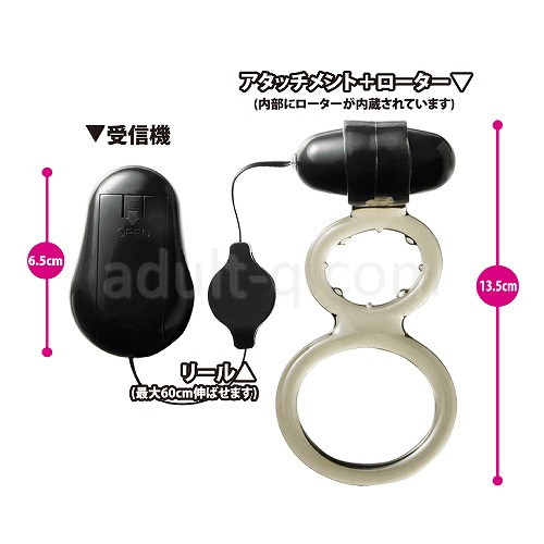 飛っ子リターンズ ver.5 アタッチメント&受信機サイズ