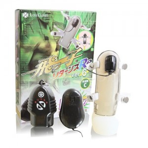 飛っ子リターンズ ver.6