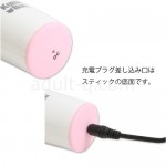 クマブル　ミント　充電式