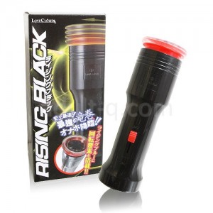 ライジングブラック