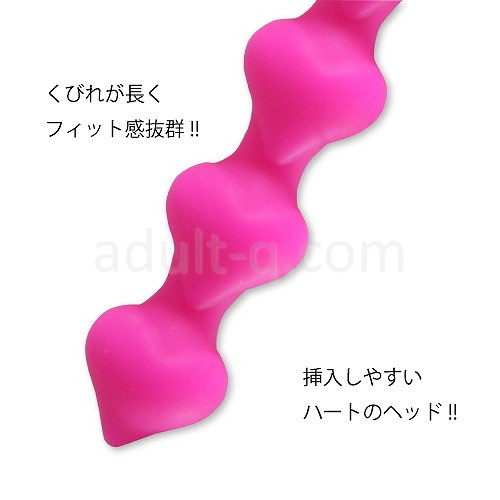 アナルート ハート ピンク ヘッド&くびれ