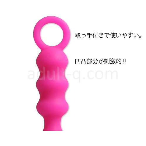 アナルート ハート ピンク 取っ手付き