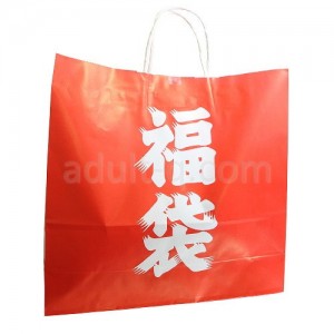 レディースインナーおまかせ福袋　D75