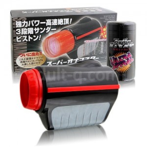 スーパーオナマスター