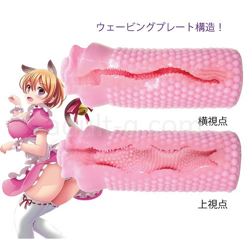 デコボコムームー 内部構造