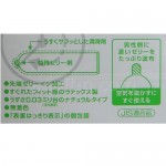 INVI 0.03 スタミナ 特長