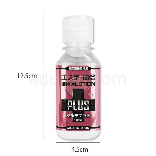 エステ風俗御用達ローションPLUS マルチプラス150ml サイズ