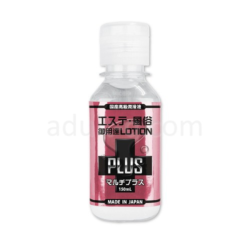エステ風俗御用達ローションPLUS マルチプラス150ml