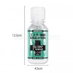エステ風俗御用達ローションPLUS 潤いプラス150ml サイズ