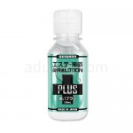 エステ風俗御用達ローションPLUS 潤いプラス150ml