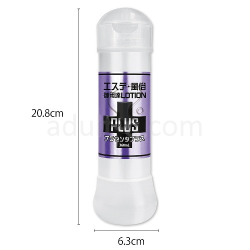 エステ風俗御用達ローションPLUS プラセンタプラス360ml サイズ