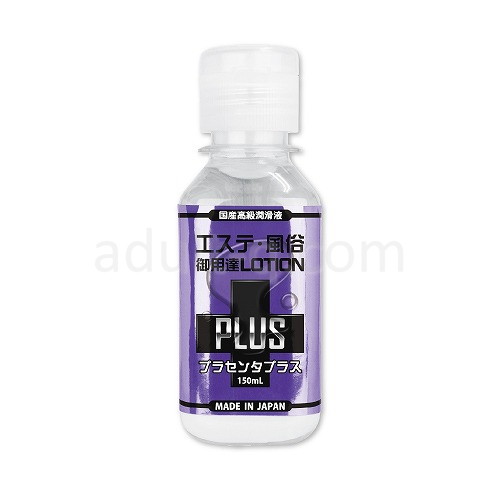 エステ風俗御用達ローションPLUS プラセンタプラス150ml