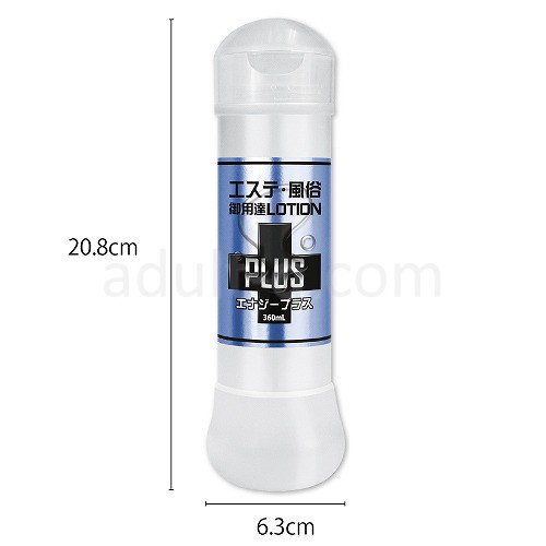 エステ風俗御用達ローションPLUS エナジープラス360ml サイズ