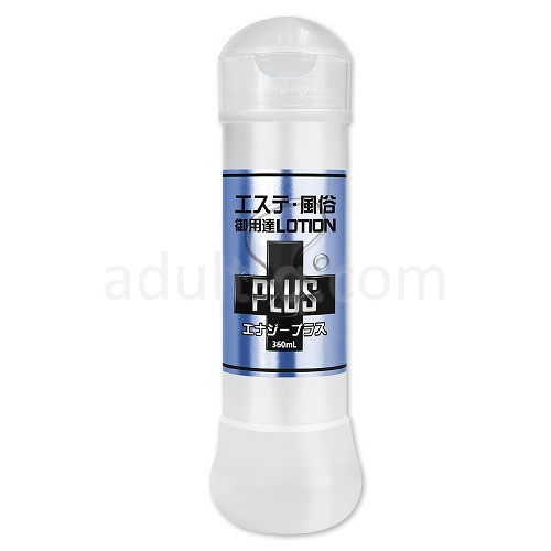 エステ風俗御用達ローションPLUS エナジープラス360ml