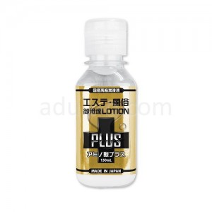 エステ風俗御用達ローションPLUS　アミノ酸プラス150ml