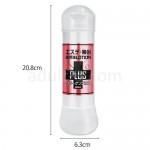 エステ風俗御用達ローションPLUS　コラーゲンプラス360ml　サイズ