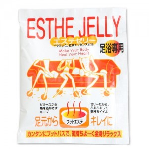 エステゼリー足浴専用　オレンジ