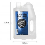 エステ風俗御用達ローションHARD 特濃タイプ2400ml サイズ