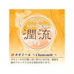 潤流-うるる-　80ml　カモミール　詳細