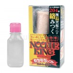 ヌードルキング(NOODLE KING)　もちもちソフト　パッケージ＆ローション付き