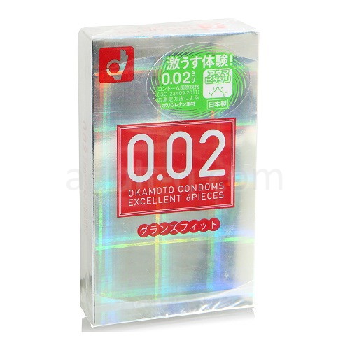 うすさ均一 0.02EX グランズフィット 6個入り