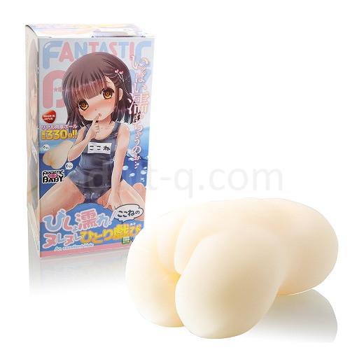 びしょ濡れ!ここねのヌレヌレひとり戯び