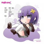 innocent-yotsuba-　イメージ