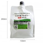 くさの葉プロゼリー 除菌プラス　1000ml　パッケージサイズ