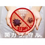 くさの葉プロゼリー 除菌プラス　1000ml　POP