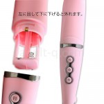 ピンクロ(PinkCrocodile) 電池ボックス