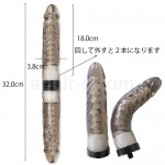 ジョイントドラゴンM サイズ
