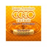 スーパープレミアムココローション ハード 1000ml POP