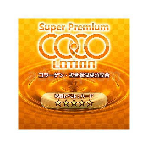 スーパープレミアムココローション ハード 1000ml POP