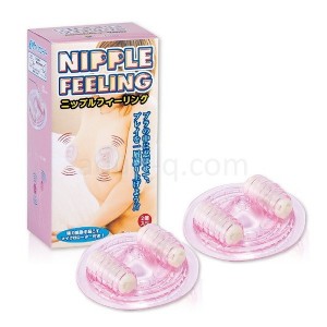ニップルフィーリング