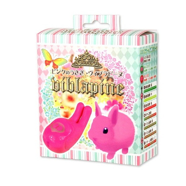 viblapine ヴィブラピーヌ パッケージ