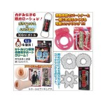 女悦回春完全パック セット内容例
