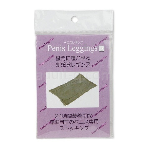 ペニスレギンスS パッケージ