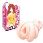 ちつにく　キツキツ　3層タイプ