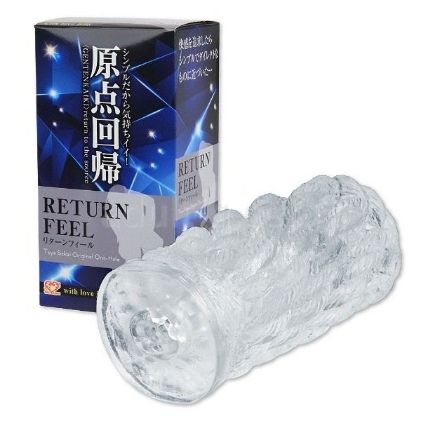 原点回帰