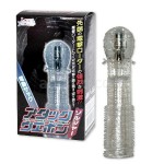 アタックウエポン　ソルジャー