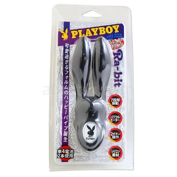 PLAYBOY Ra-bit(ラ・ビット) ブラック パッケージ